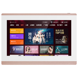 A7家庭智能K歌音乐主机